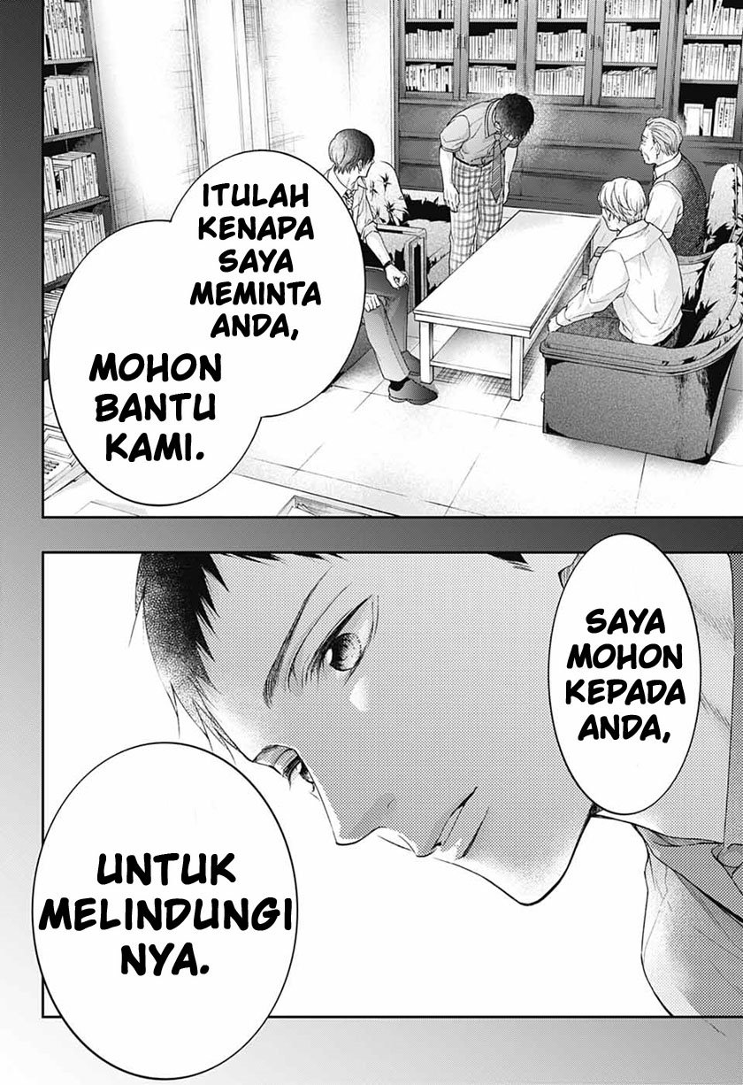 Kono Oto Tomare! Chapter 108 Bahasa Indonesia